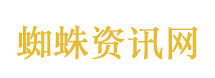 美国解密UFO的79年历程